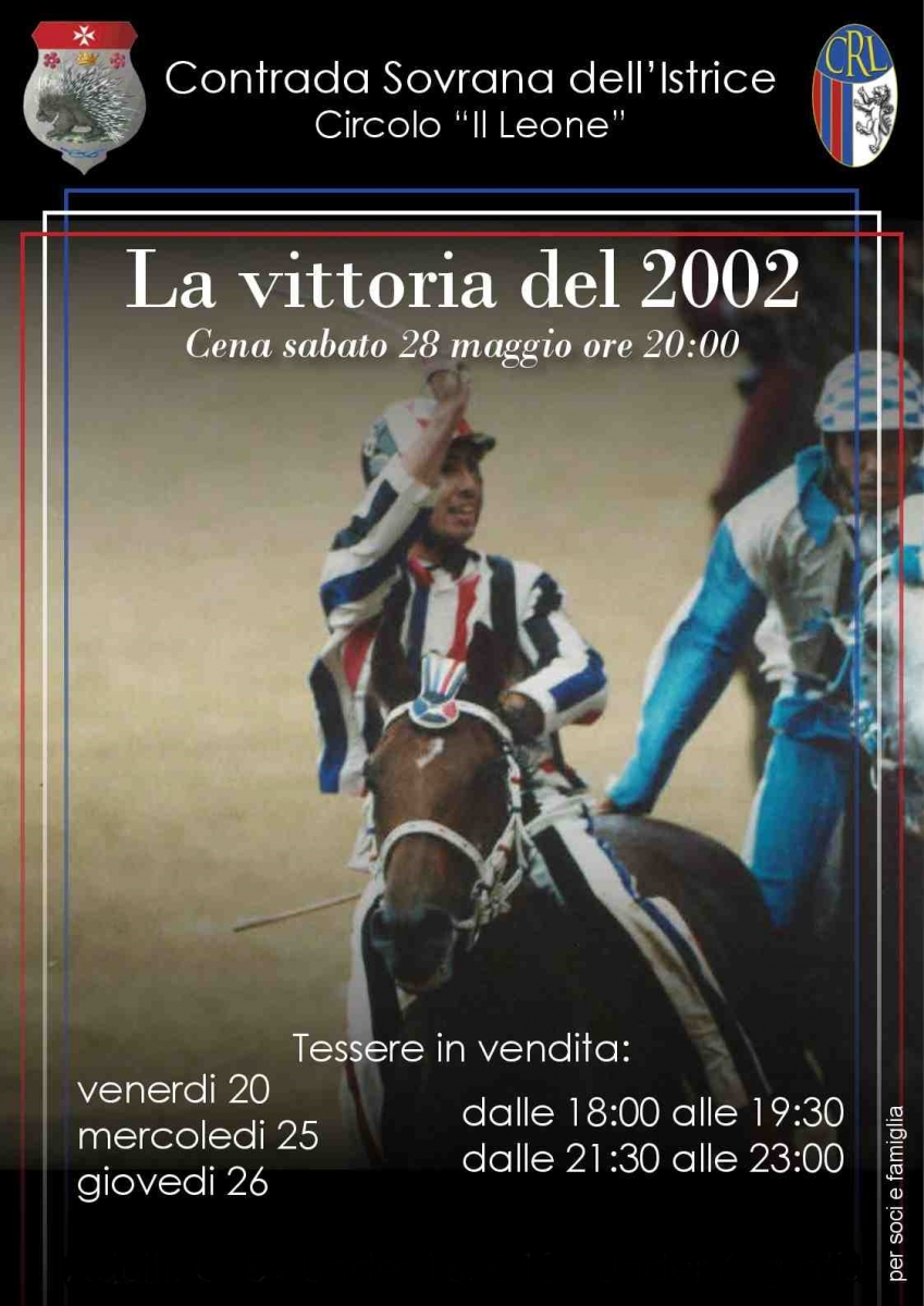 2022.05.28 - La Vittoria del 2002